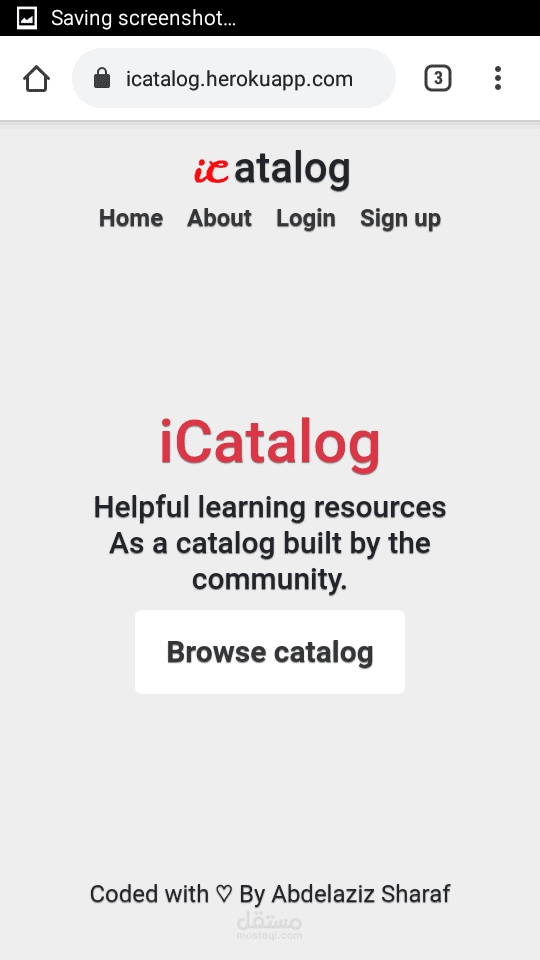 iCatalog