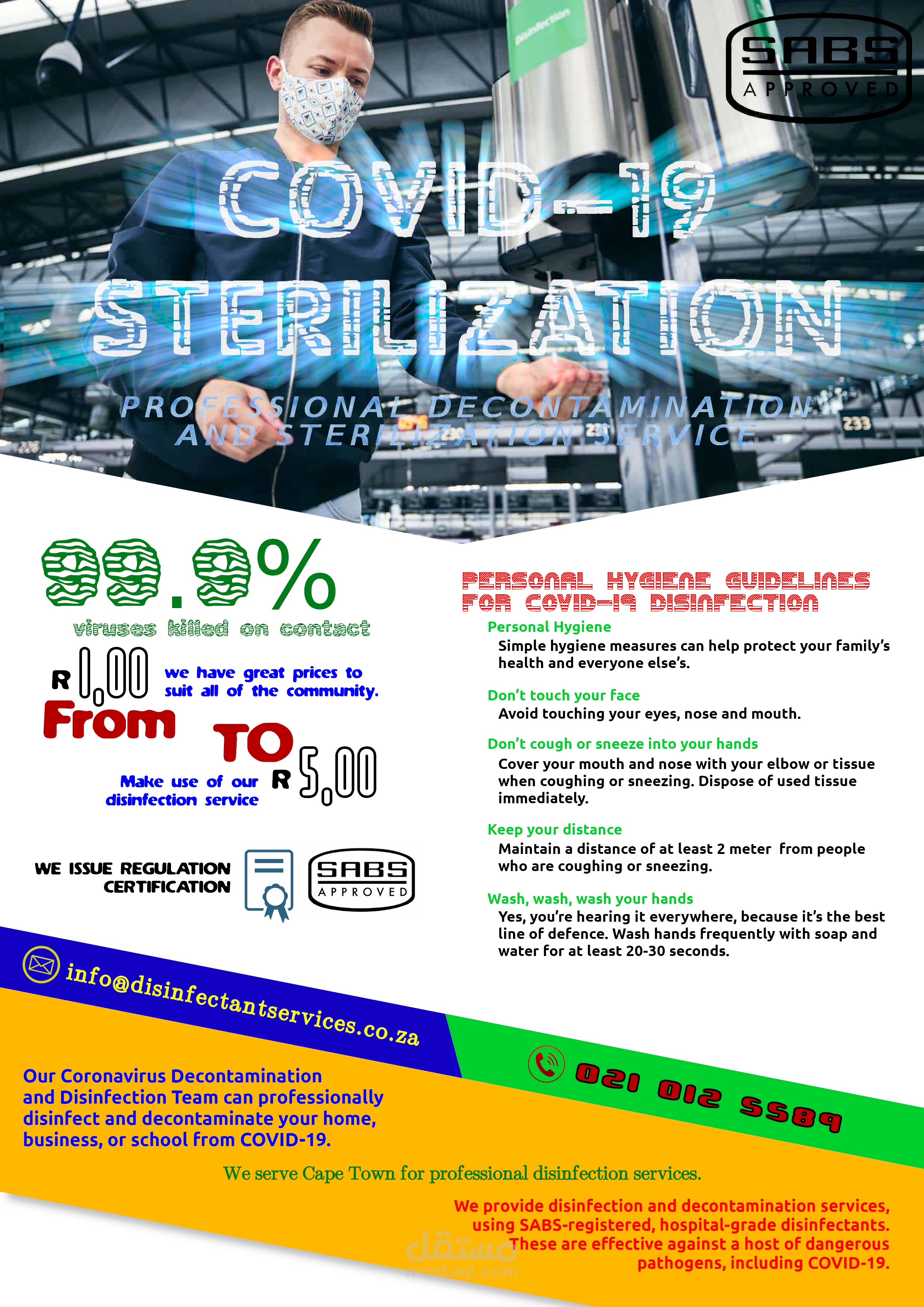 Covid19 serialization poster