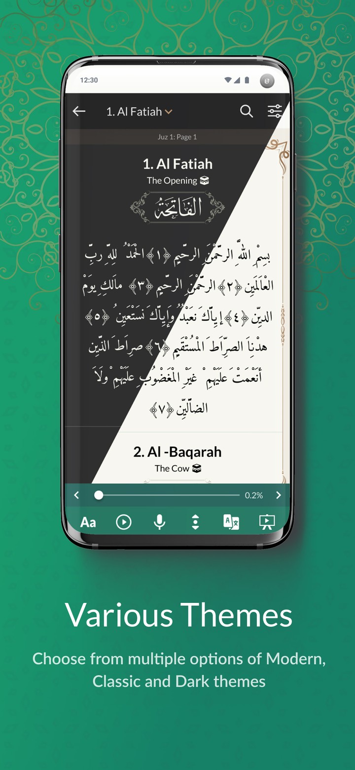 تطبيق قرآن Qurani Pro