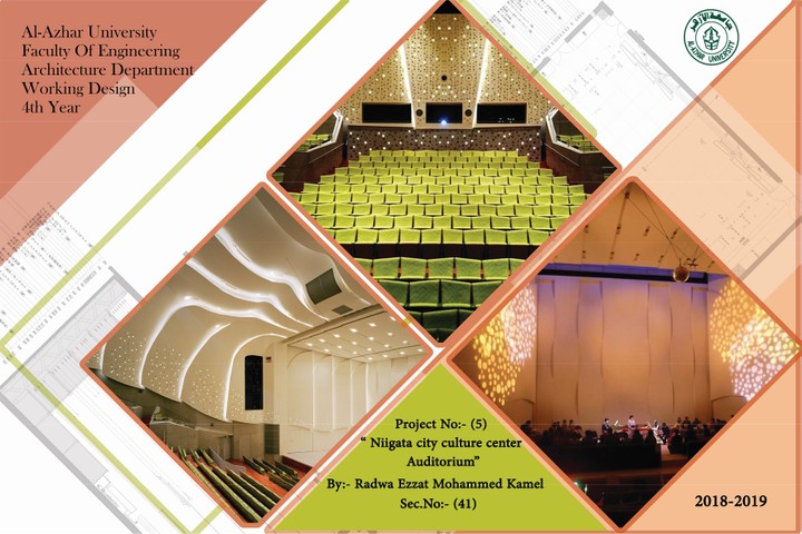 Auditorium Working design