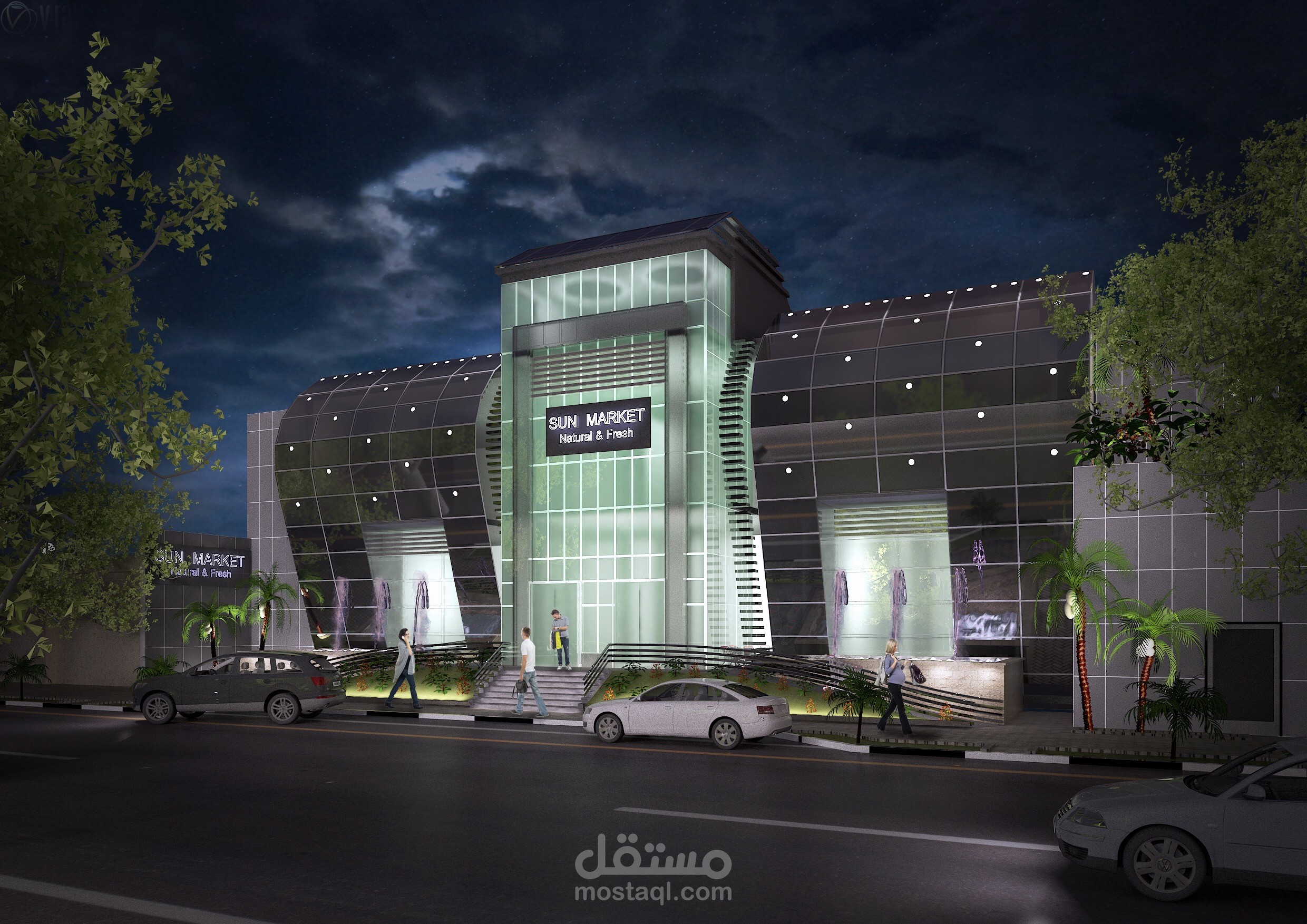 Sun Market Project 