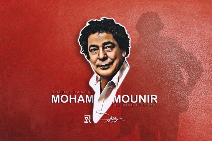 Mohamed Mounir Poster VA