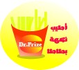 تصميم شعار لمطعم وجبات سريعه في الكويت