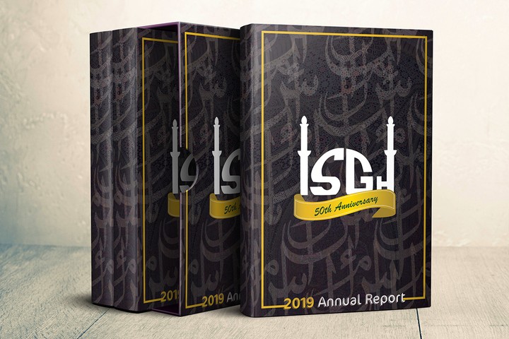 Book Cover \ Islamic Society of Greater Houston