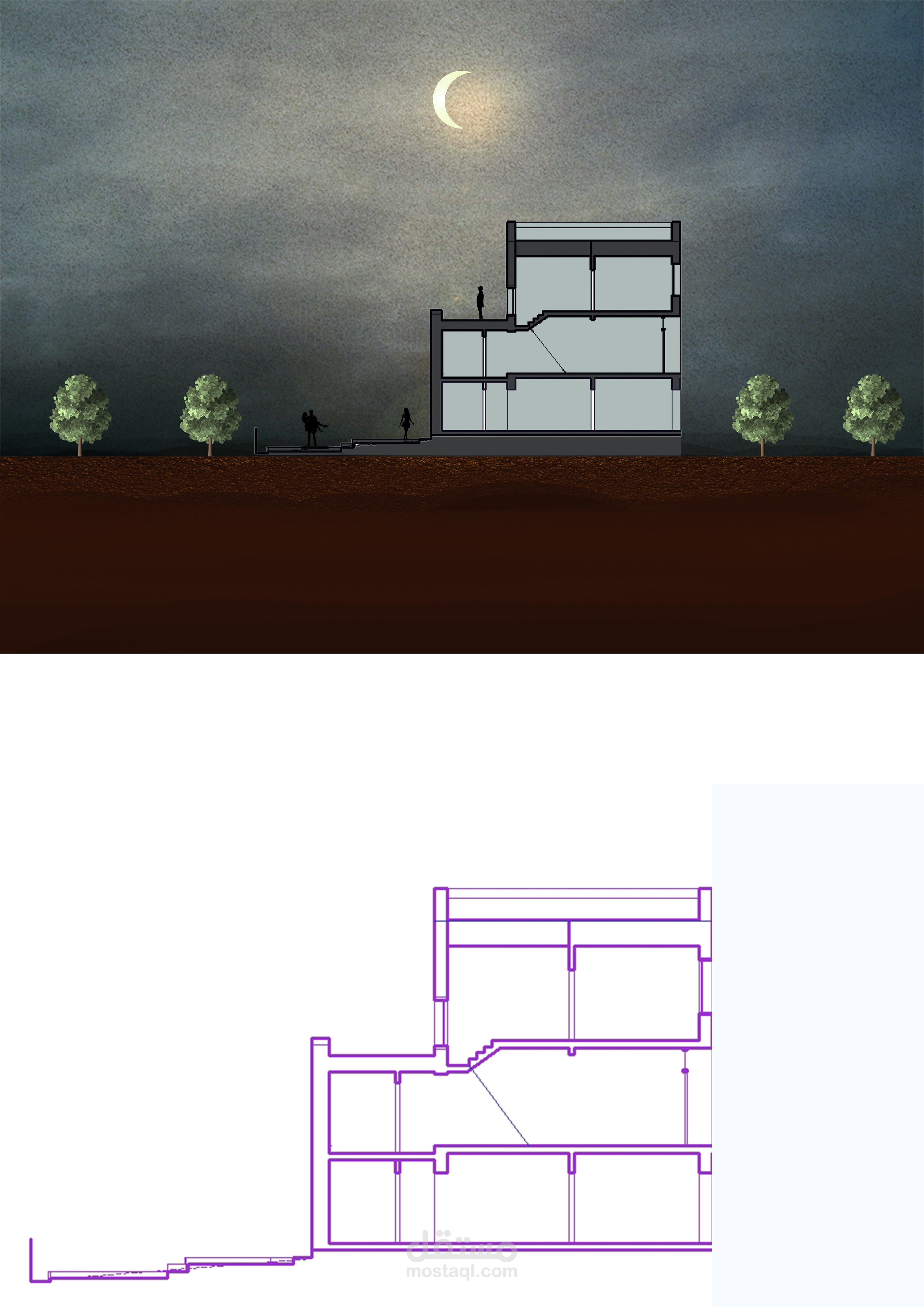 اظهار معمارى لقطاع راسى