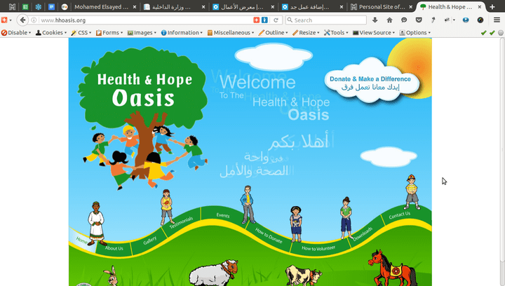 Health and Hope Oasis