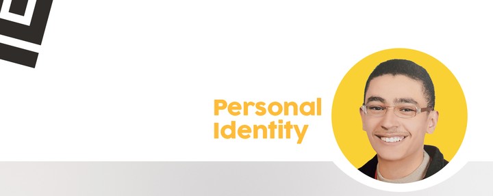 هويتي الخاصة personal identity