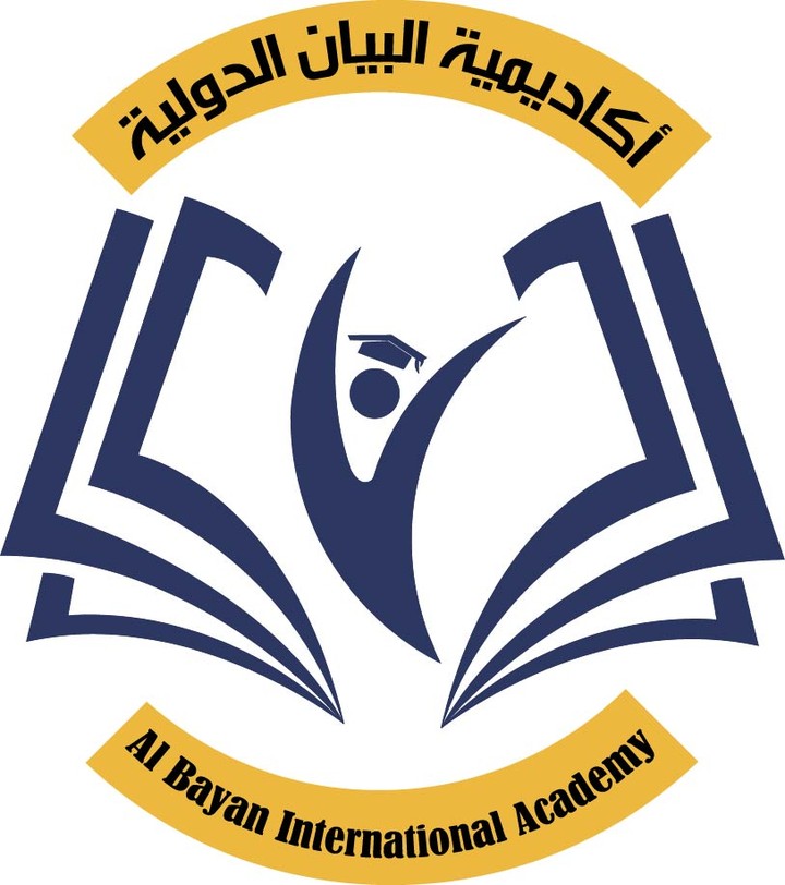 Al-Bayan International Academy Logo