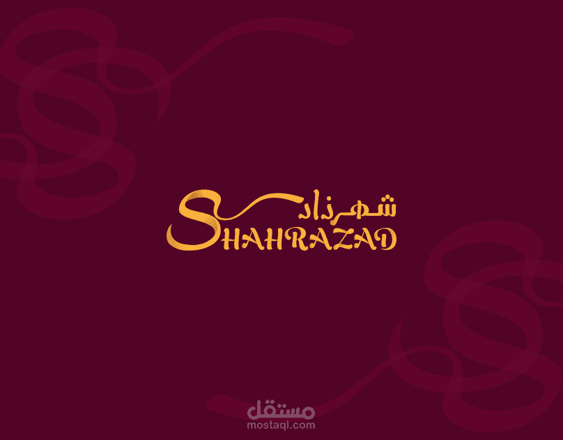 shahrazad logo