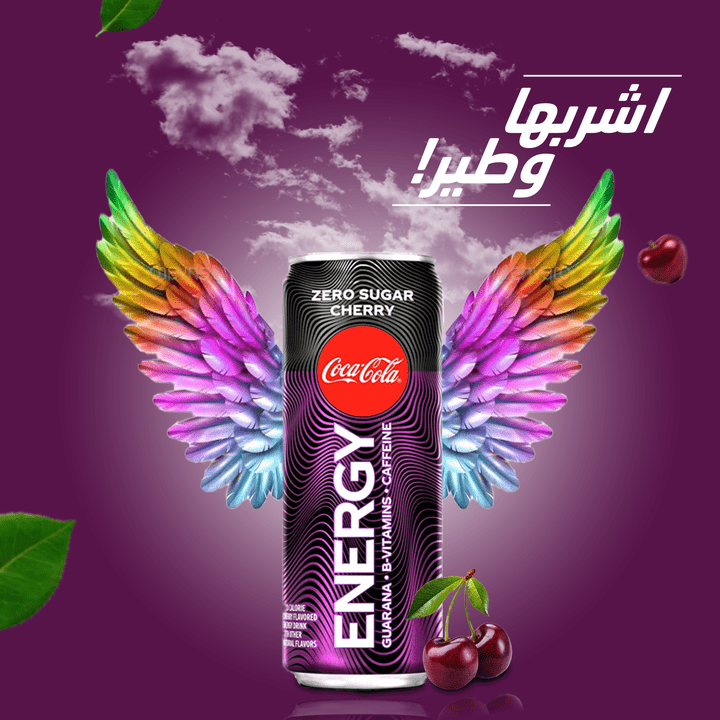 Energy Drink - Social media desgin