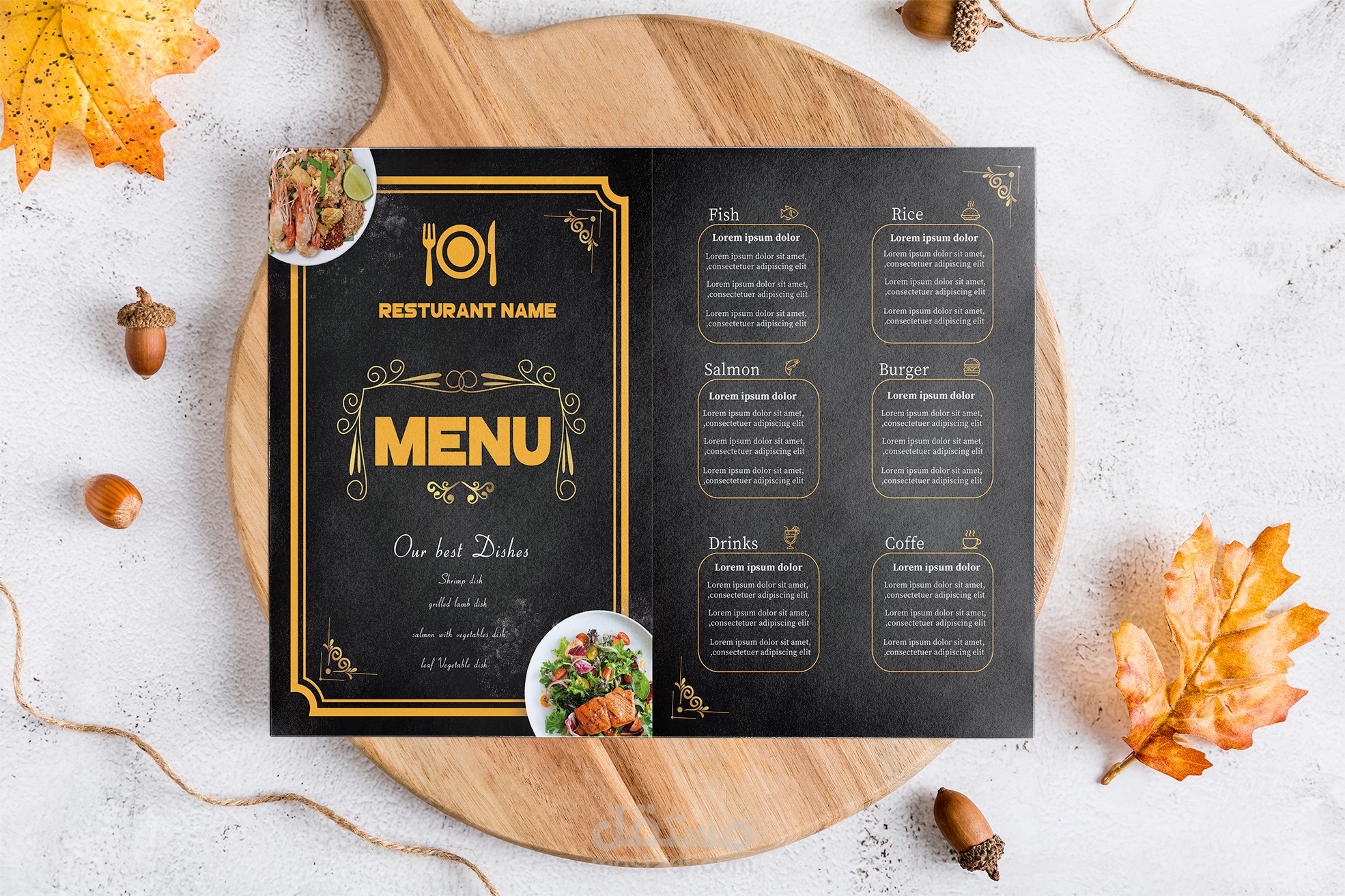 تصميم منيو| Menu design