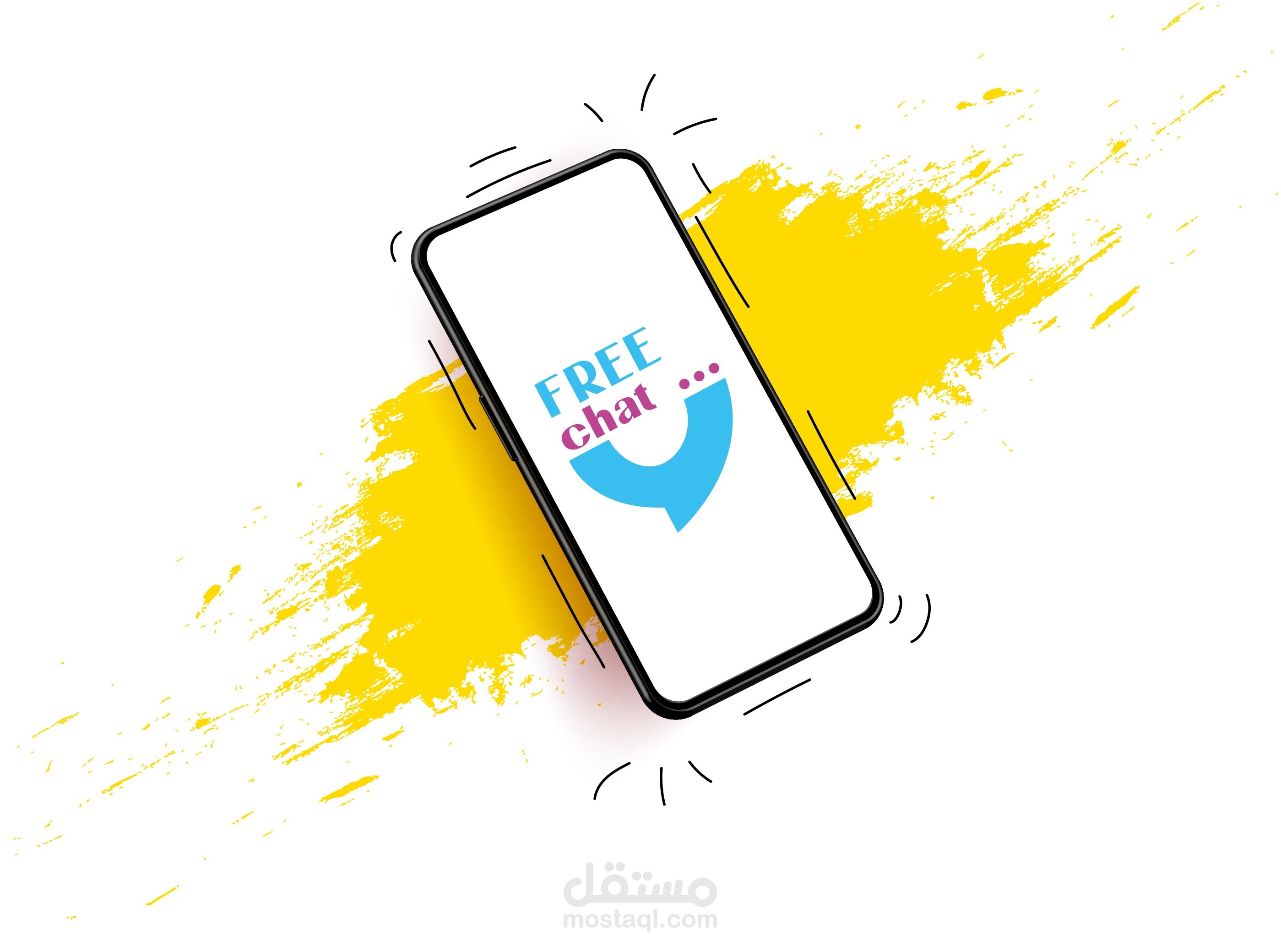 تصميم لوجو خاص بتطبيق حوال| Logo design for application