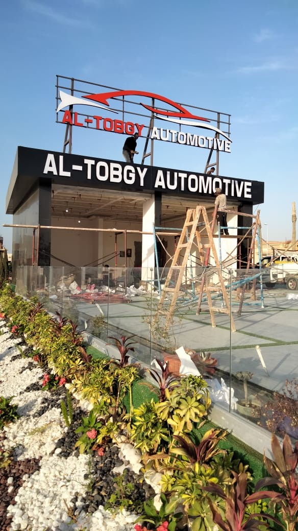 El-Tobgy & El-Hawi Automotive