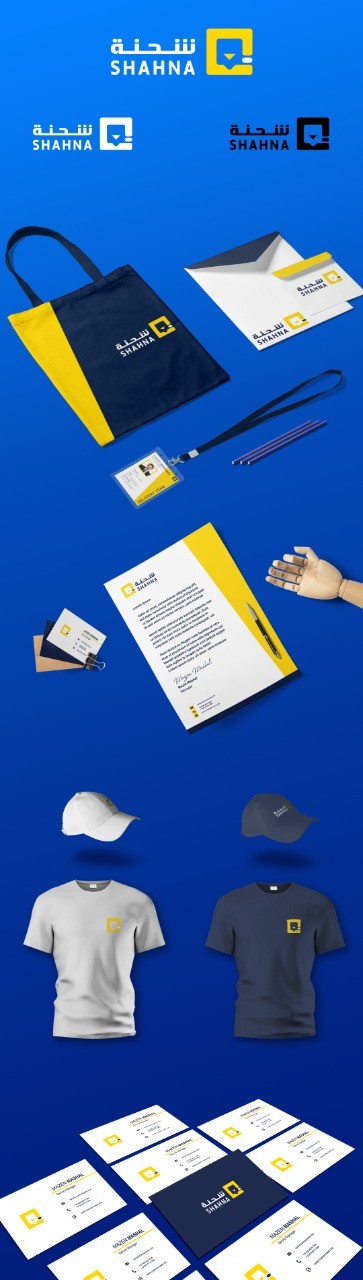 Logo company