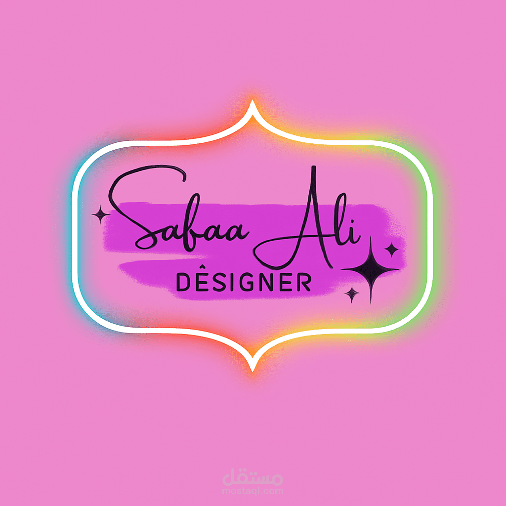 تصميم لوجو
