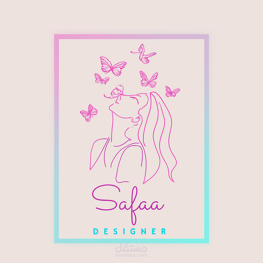 تصميم لوجو