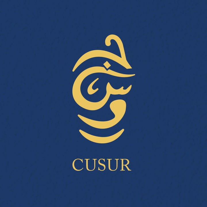 Cusur | جسور