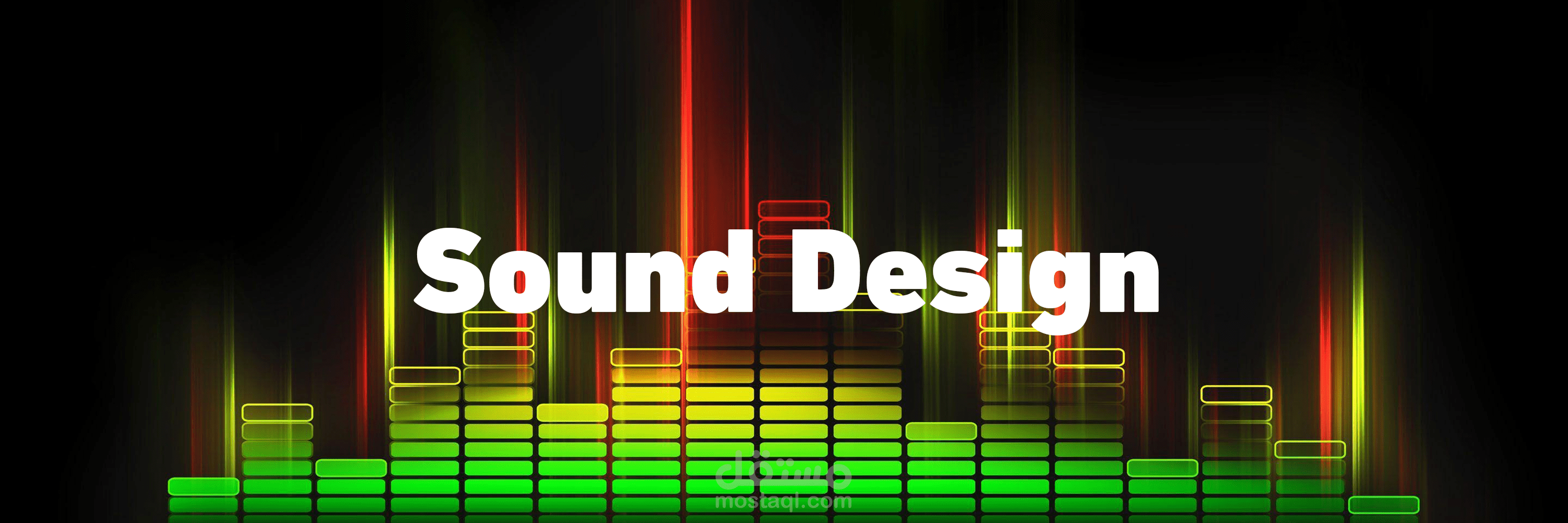 Sound Design Collection 1