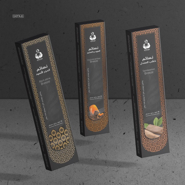 Incense packaging design