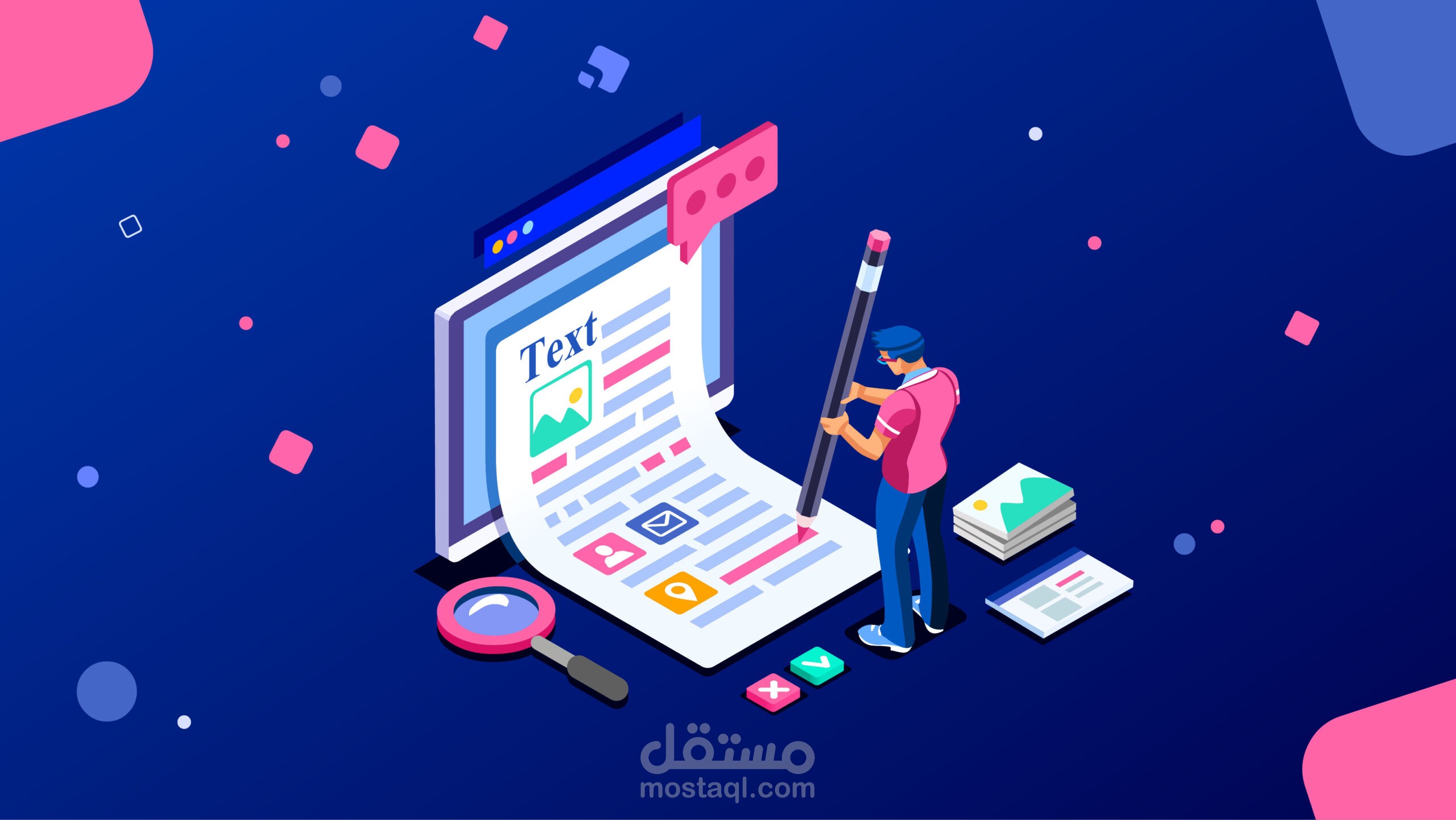 إعداد مقالات مفيدة للمغتربين في اليابان