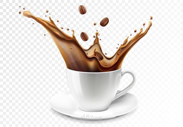 مقالات لموقع إلكتروني لكل ما يخص القهوة