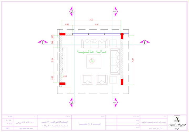 رسومات تنفيذية تصميم داخلى