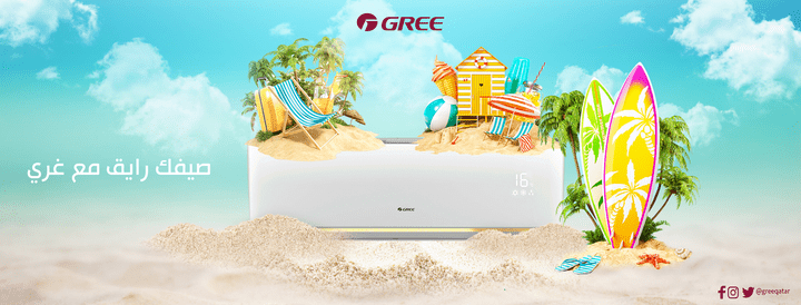 (Gree-Summer Campaign(Social Media