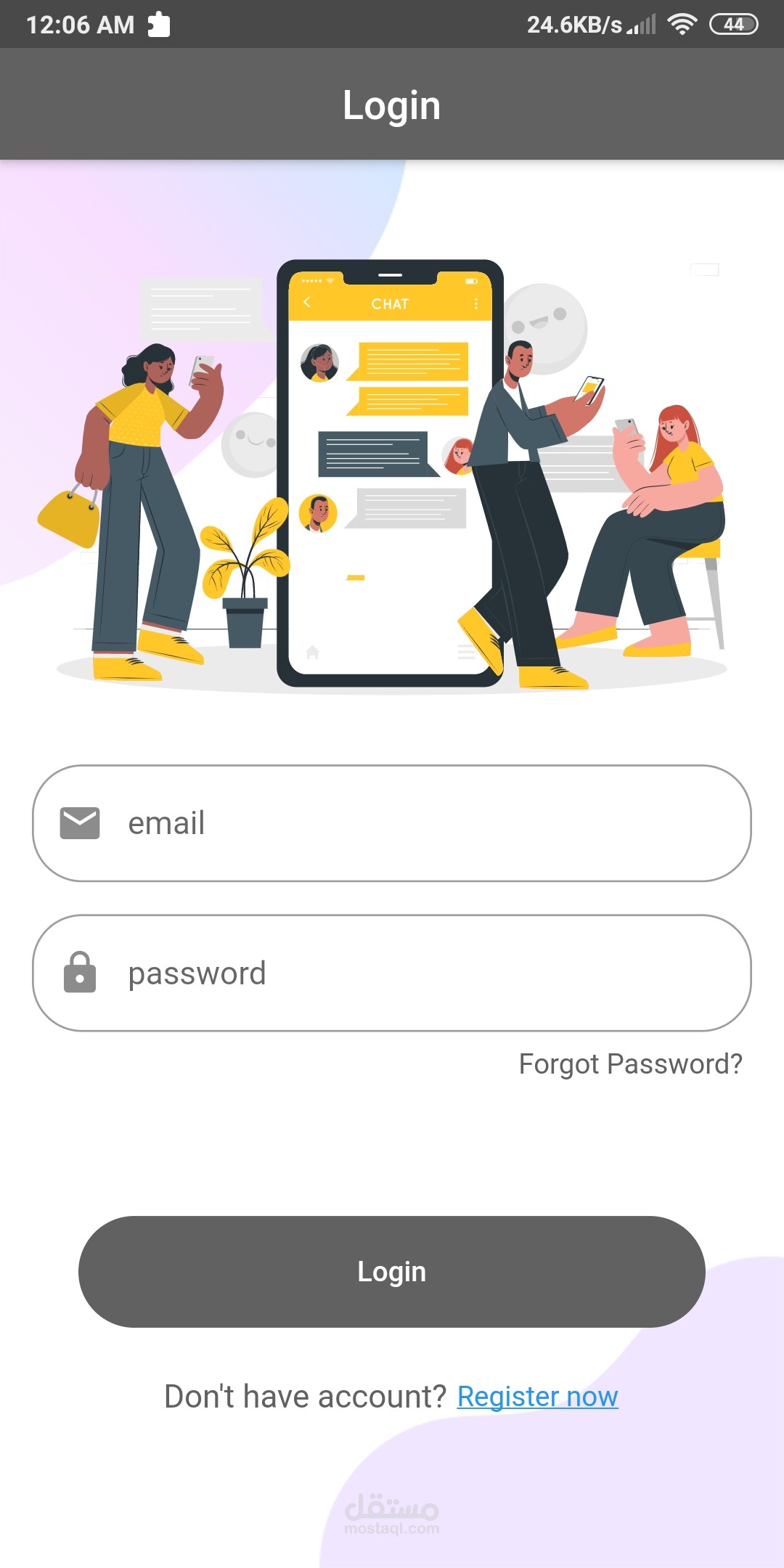 تطبيق محادثة (شات)