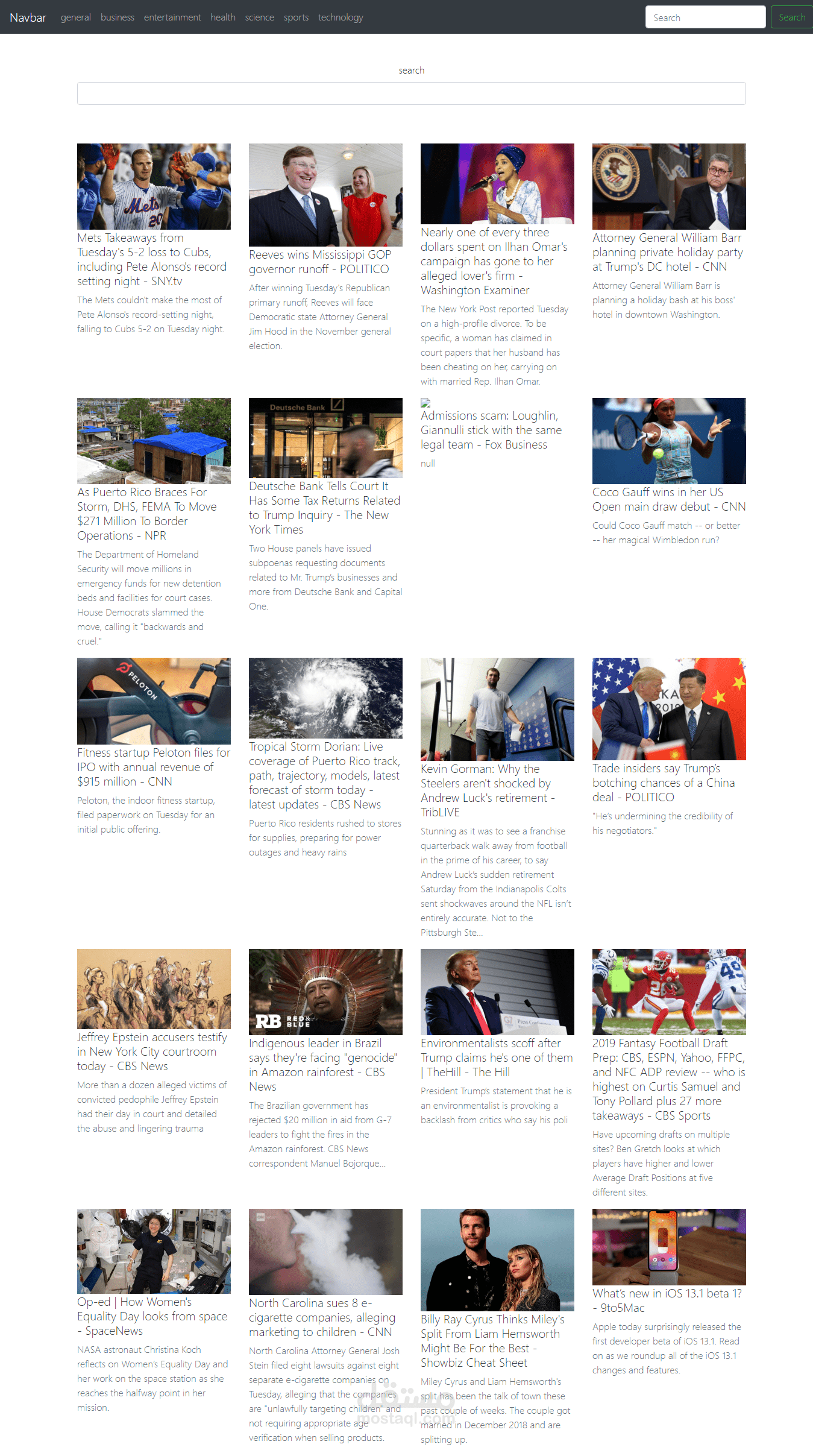 News website