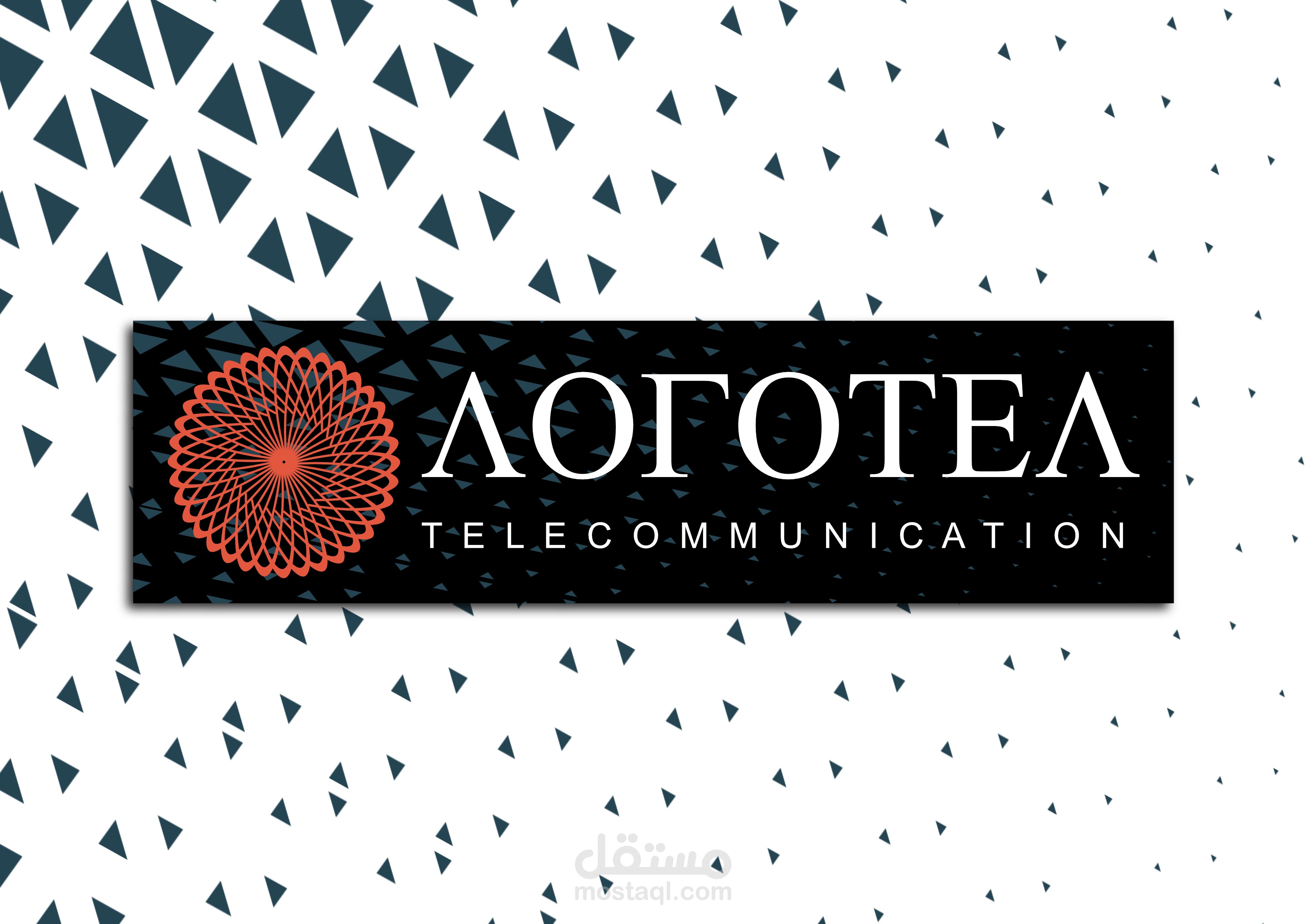 logo for telecommunication company