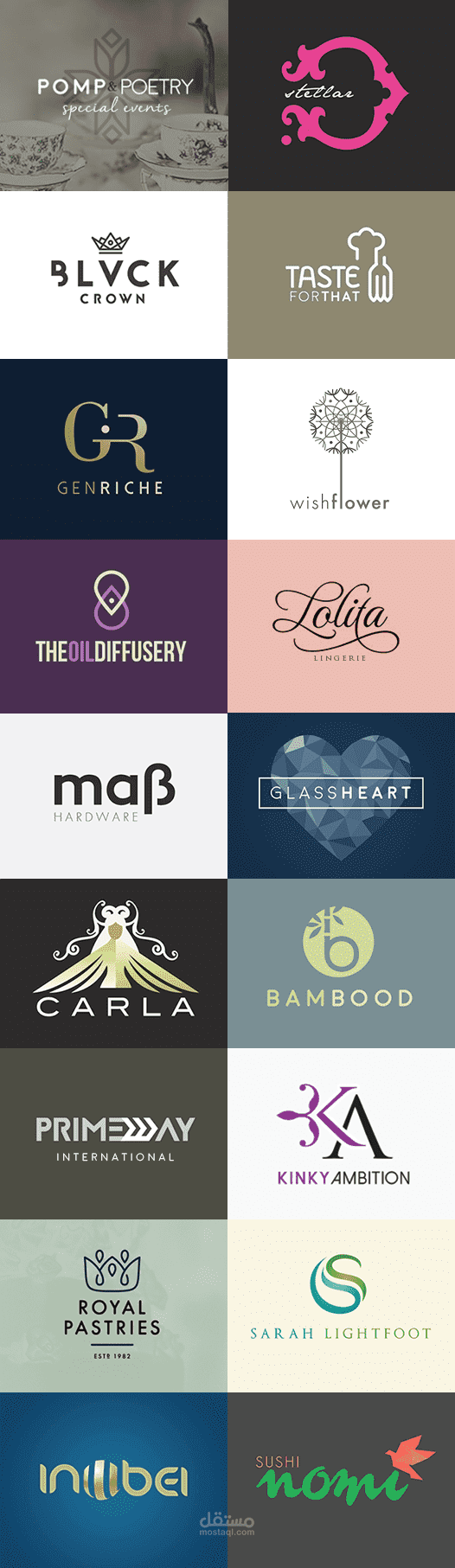 مجموعة شعارات LogoFolio