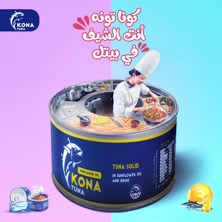 Kona Tuna-Social Media Designs