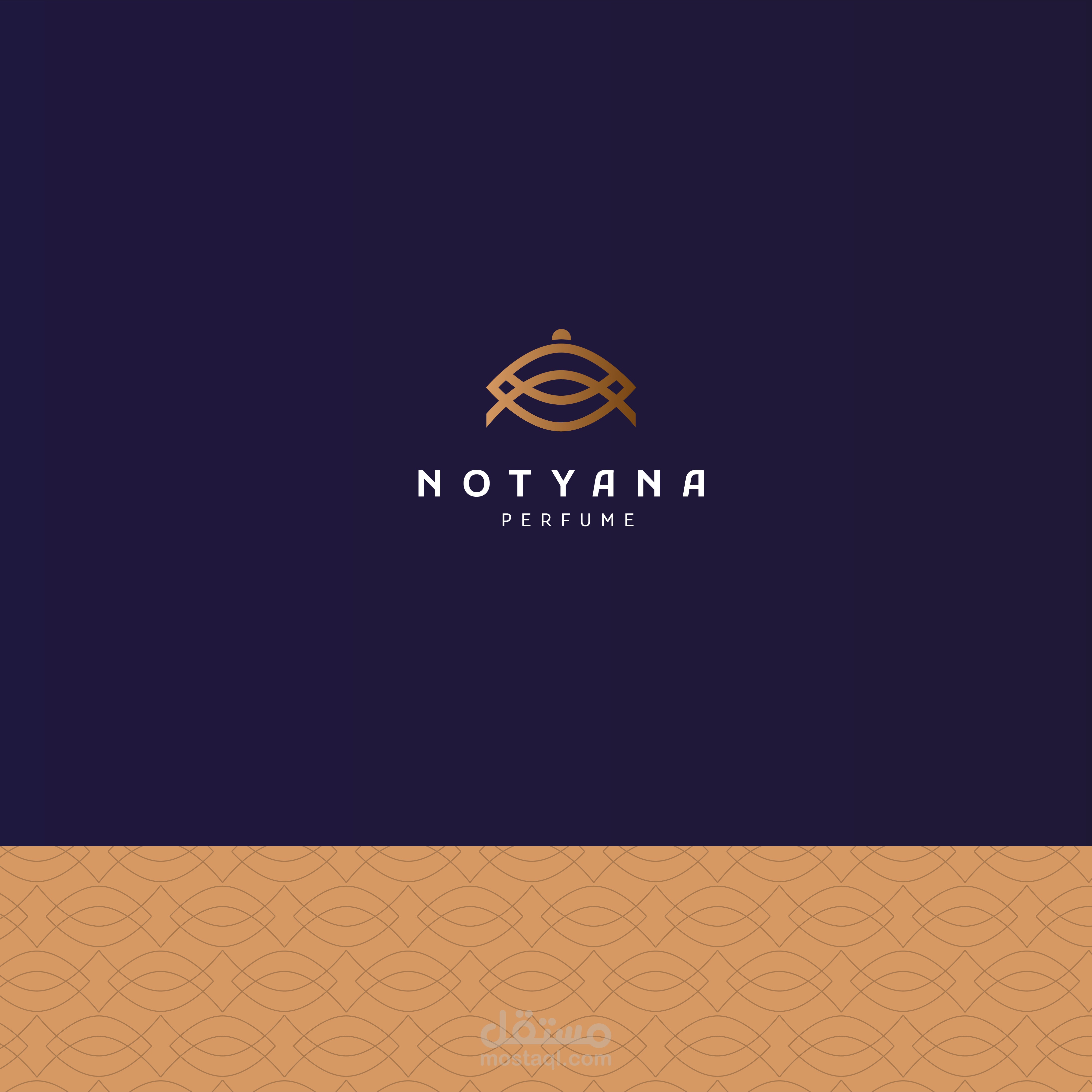 تصميم شعار NotYana