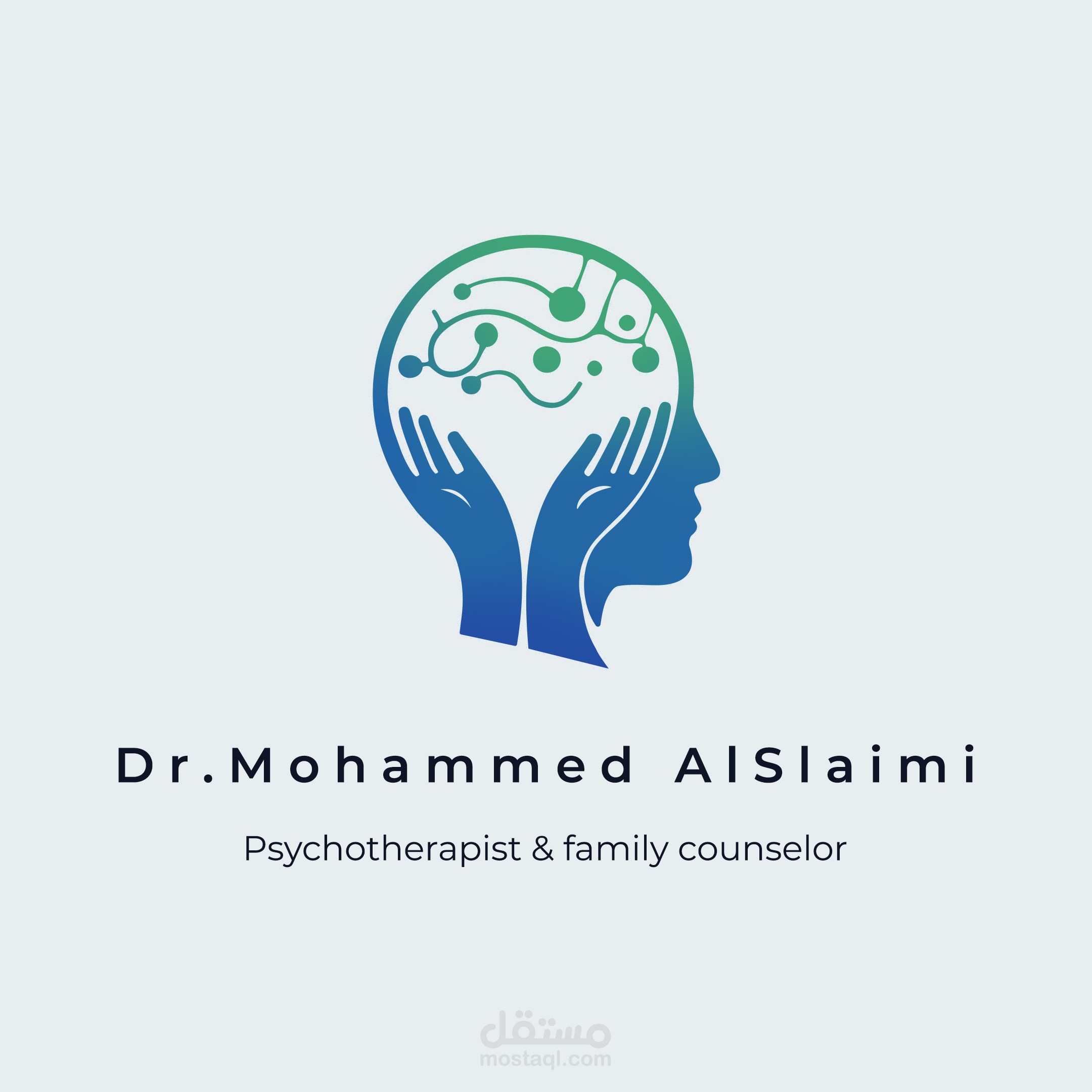 شعار مميز ل معالج نفسي محترف