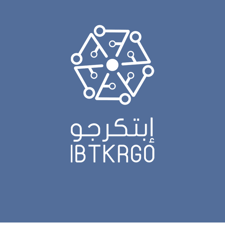 تصميم شعار و هوية بصرية | IBTKRGO