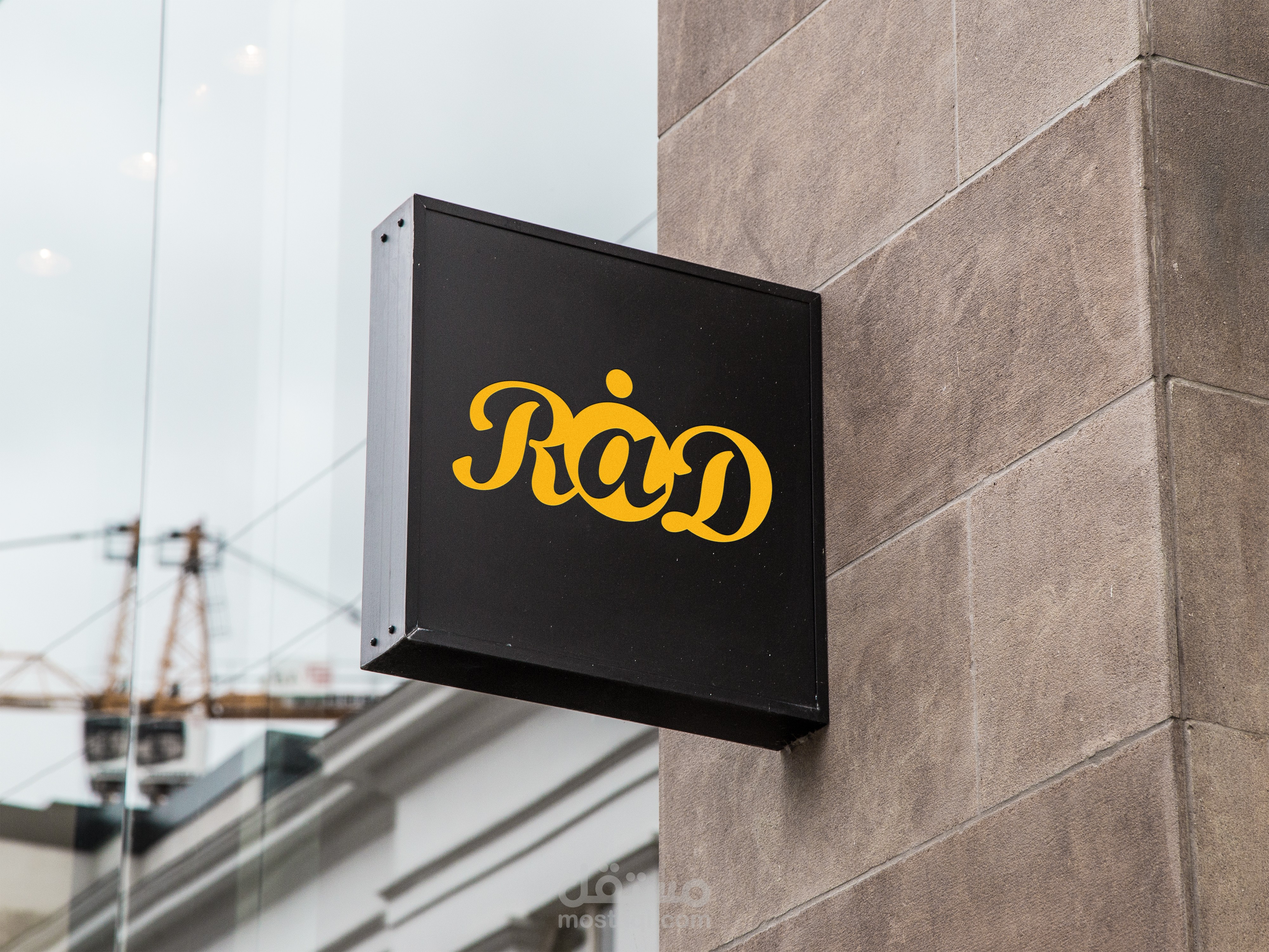 RAD - Perfumes Branding