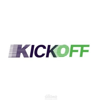 كتابة إعلان لمؤسسة kick off للتسويق الرياضي