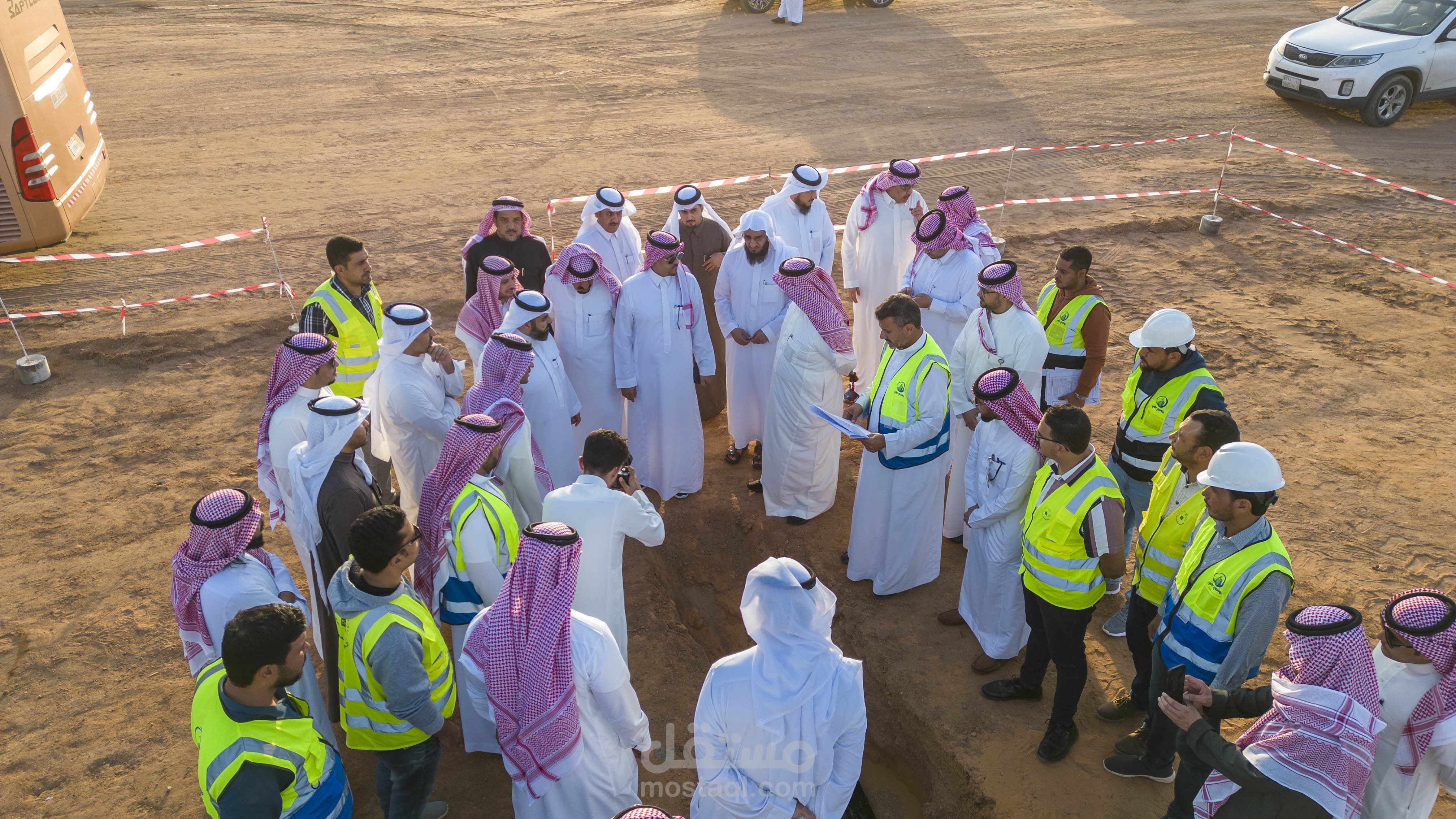 المملكه العربية السعودية