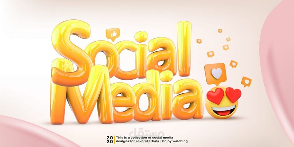 Social Media Design