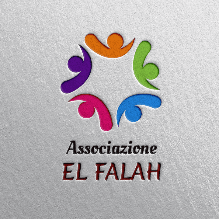 تصميم شعار Associazione EL FALAH