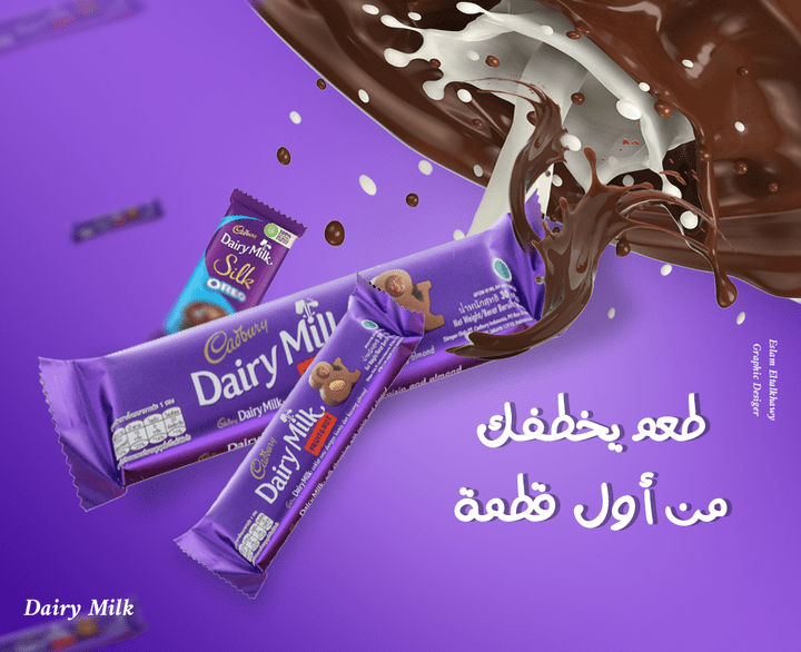 تصميم سوشيال ميديا