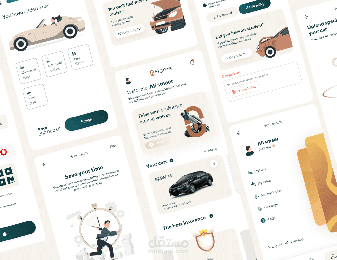 E-NSURANCE - app design