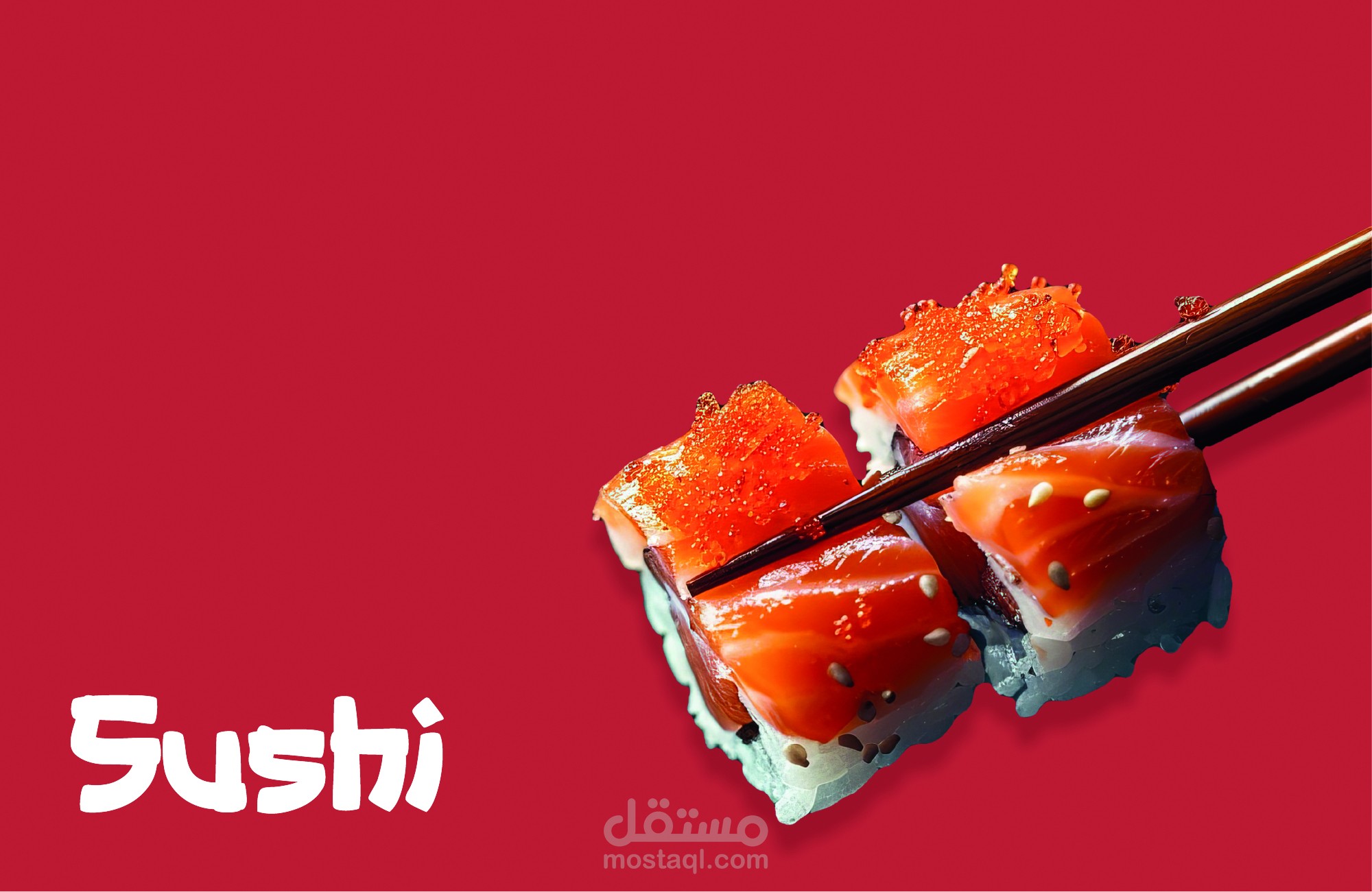 هوية بصرية (براند - Brand) لمطعم سوتشي Sushi