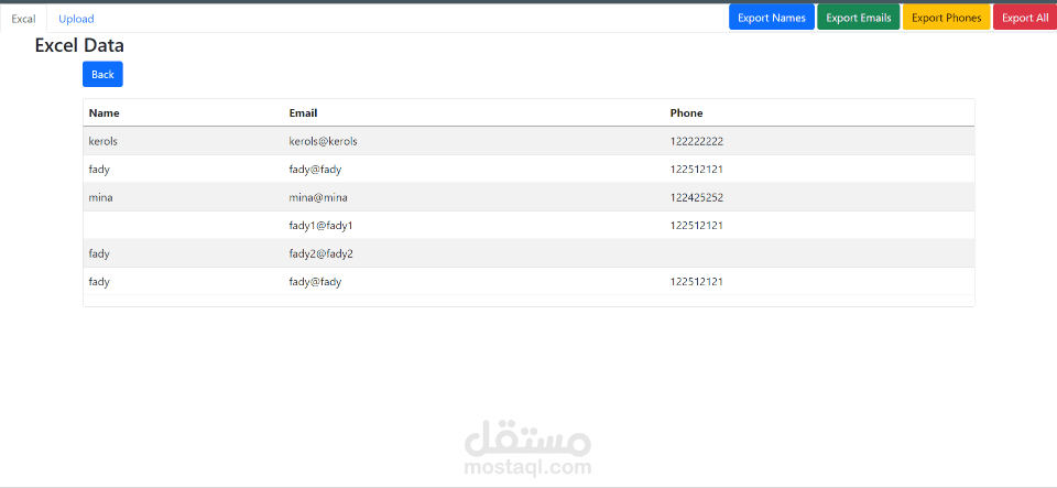 موقع  عرض اتسخراج و ادخال بينات عن طريق فيل اكسيل