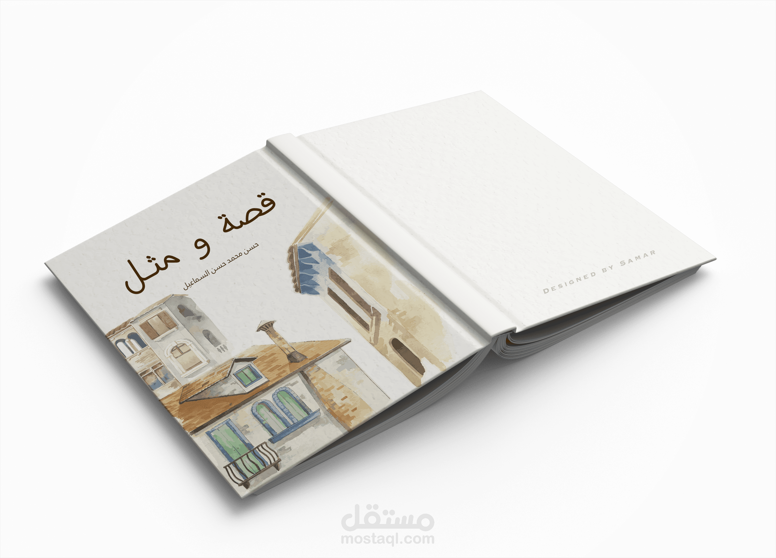 تصميم اغلفة الكتب والروايات