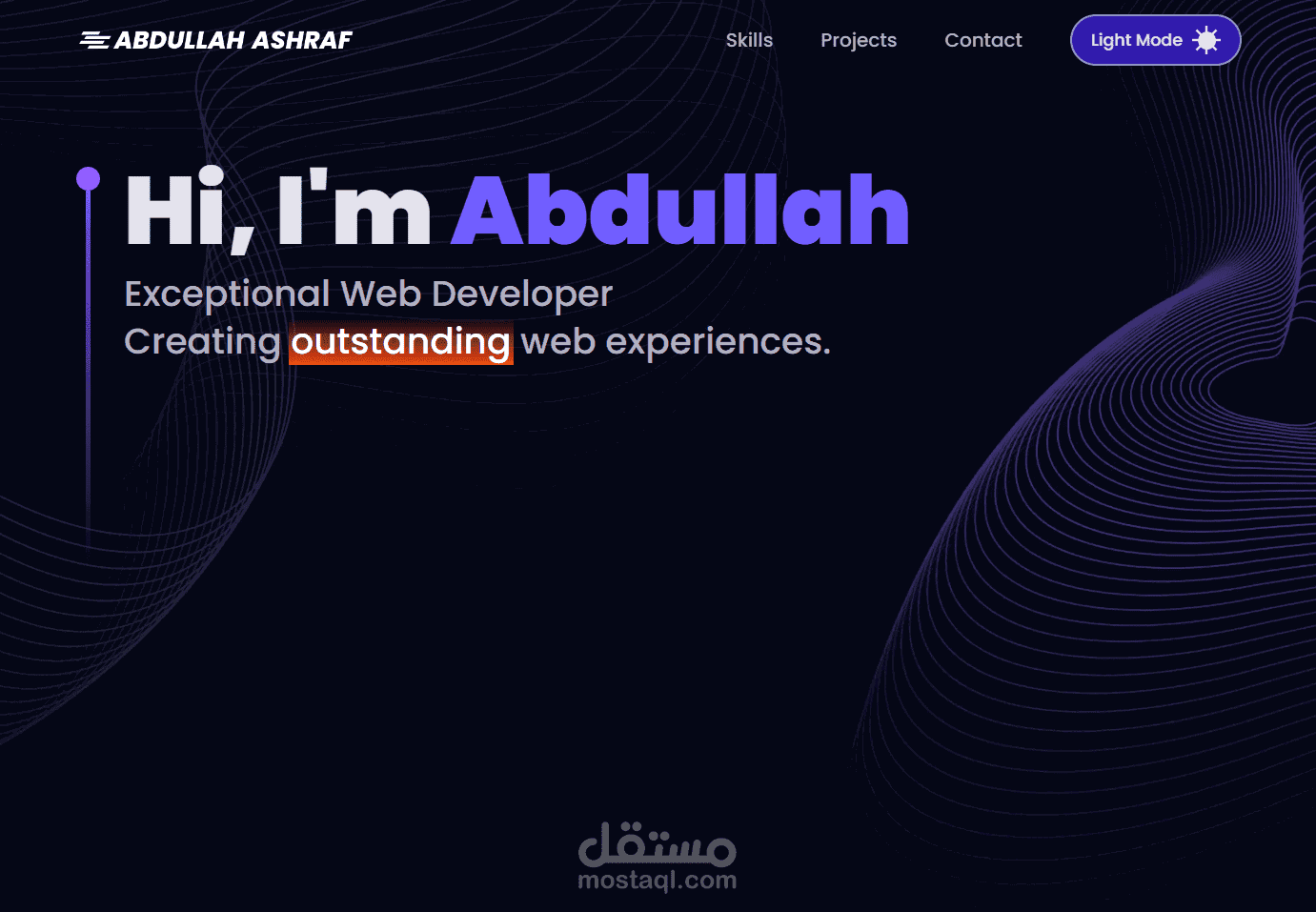 موقع بورتفوليو شخصي بتصميم متطور