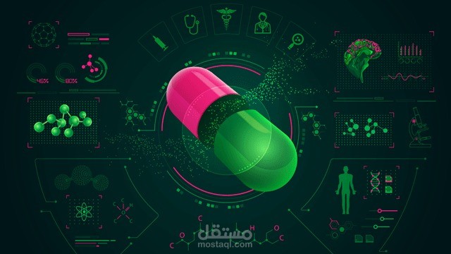 اخر التكنولوجيا المستخدمة في مجال الطب