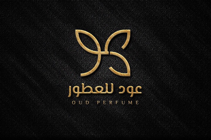 Logo Design || OUD PERFUME