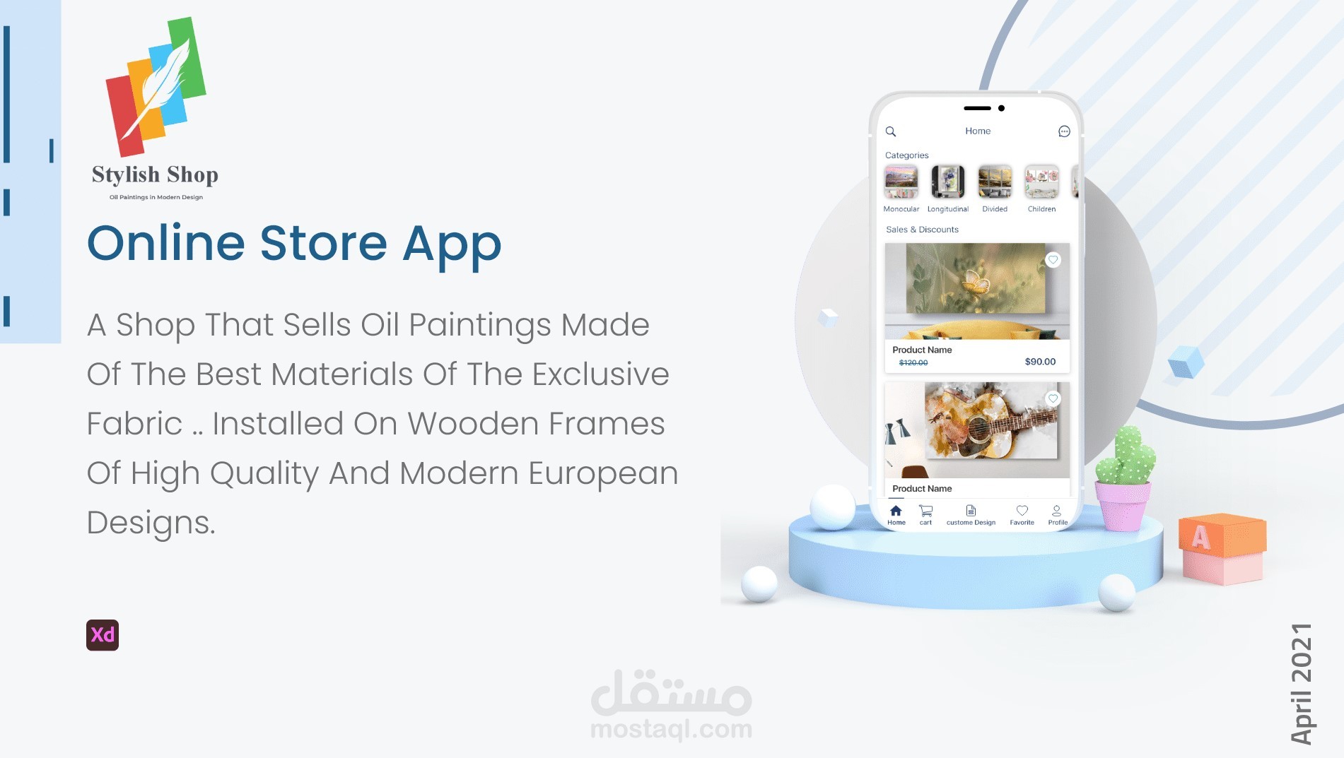 online store "mobile app" showcase