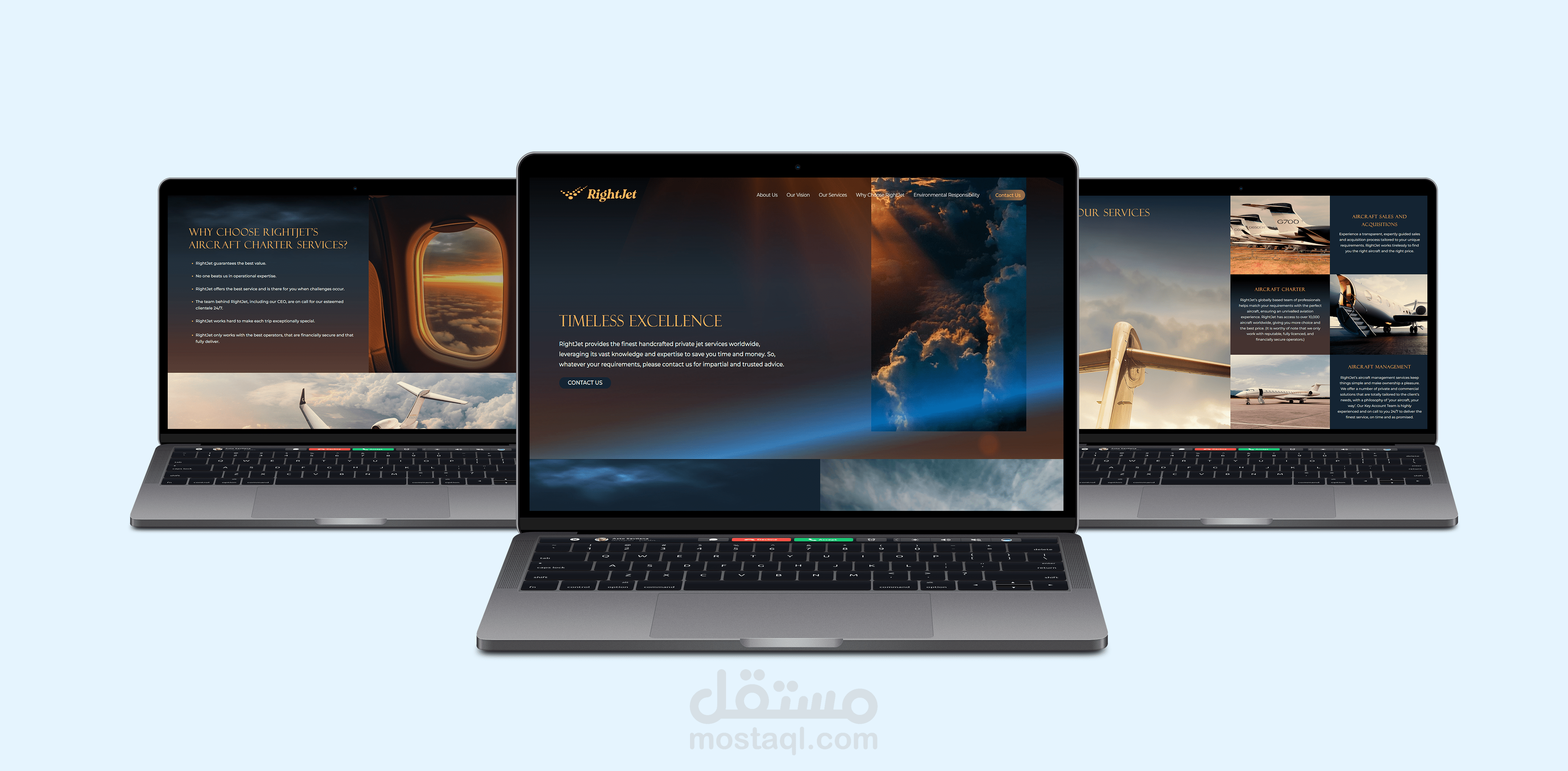 موقع شركة طيران